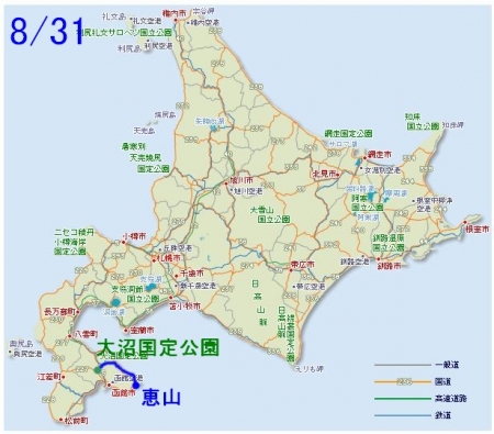 北海道地図 0831