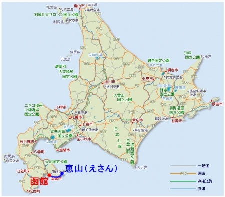 北海道地図9-1