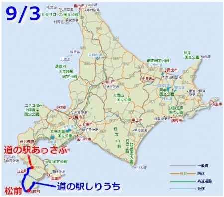 北海道地図 0903