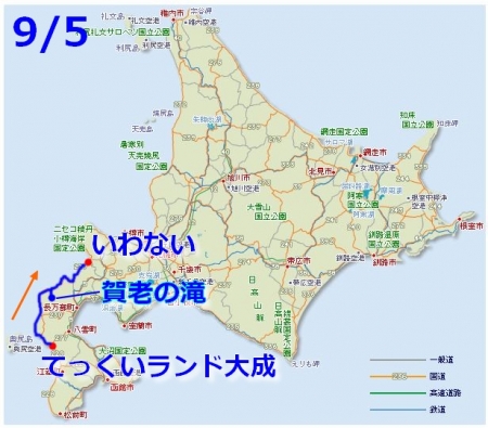 北海道地図 0905