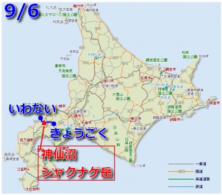 北海道地図 0906