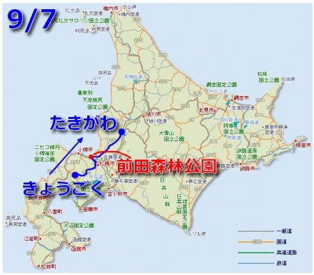 北海道地図 0907
