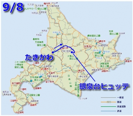 北海道地図 0908