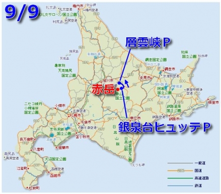 北海道地図 0909