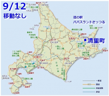 北海道地図 0912-1024