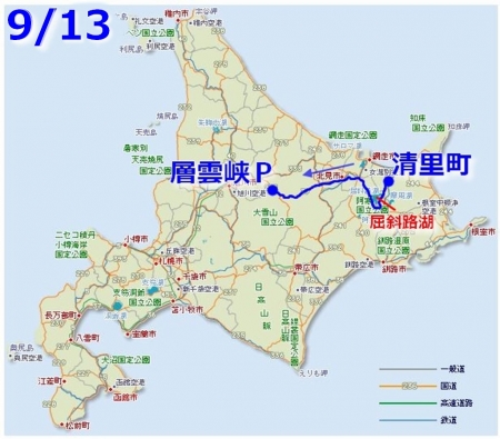 北海道地図 0913-1024s