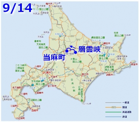 北海道地図 0914