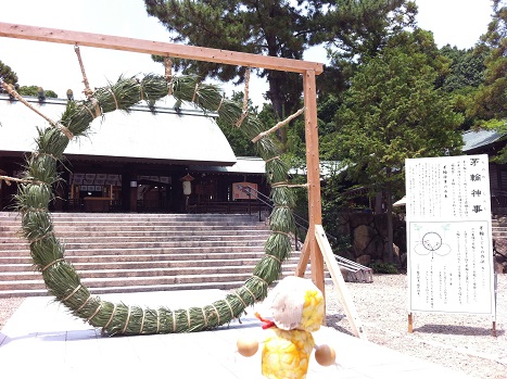 2014.6.29. 広田神社