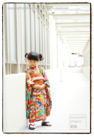 kimono-1.jpg