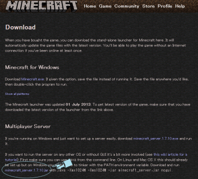 Minecraft マルチプレイのやり方 Ver1.7.10 Hamachi使用 - マイマル村