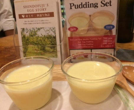 Pudding Set