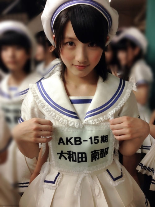 【画像あり】AKB最強の美少女と言われた大和田南那（14歳・中3）が太ってお母さん体型に