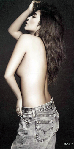 【芸能】モデル今井華(21)がセミヌード披露「これまではあまり言わなかったけど、実はＦカップの隠れ巨乳です」（画像あり）
