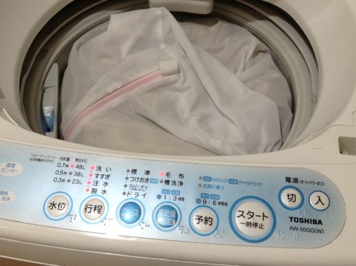 毛布の洗濯06