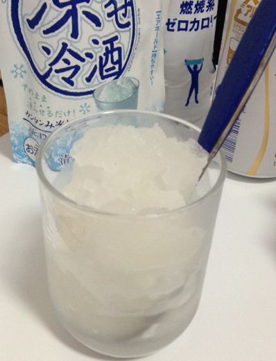 大関の凍らせ冷酒4