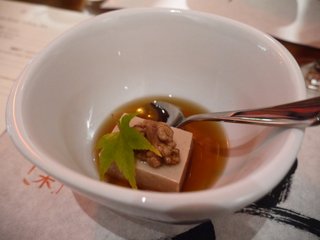 Kurumi-tofu