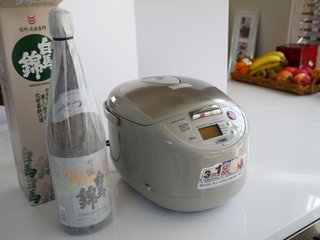 Sake/RiceCooker