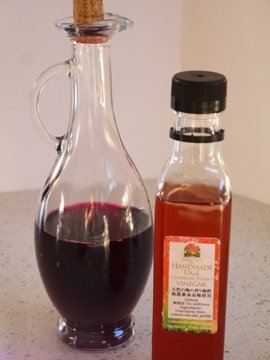 2-Ume-vinegar
