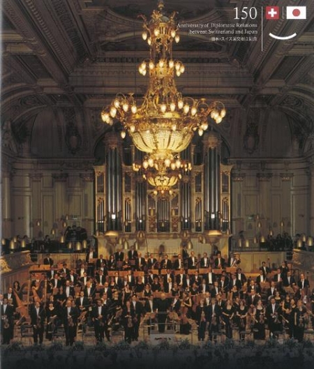 Tonhalle Orchestra 01m