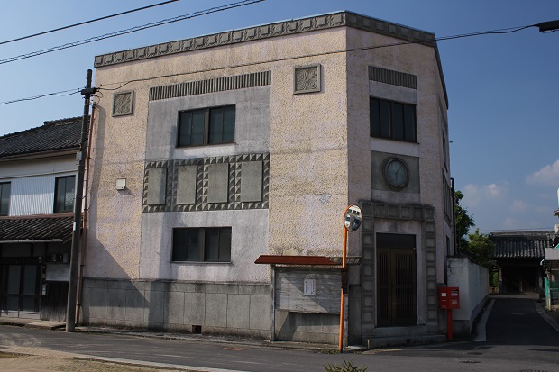 旧三本松郵便局