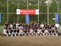 福留さんと野球教室参加の中学生