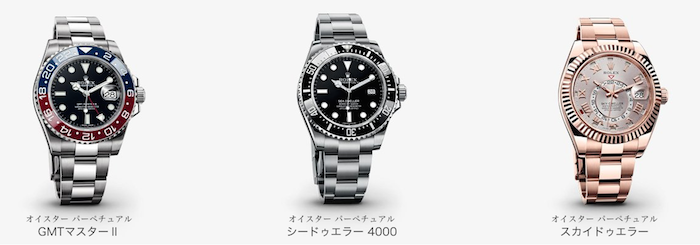 rolex2014baselworld.png