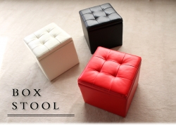 小型の腰掛（スツール）　BOX STOOL