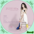 juju 5thAlbum DOOR2のコピー