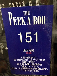 s-2014.5.27　PEEK-A-BOO LIVE6