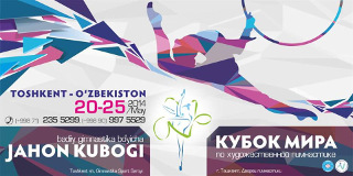 World Cup Tashkent 2014 poster 02