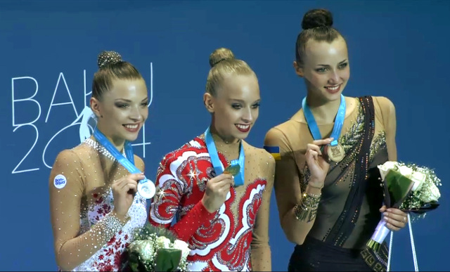 Individual Medal Ceremony