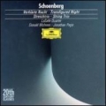 Schoenberg: Verklarte Nacht, String Trio / Lasalle Quartet