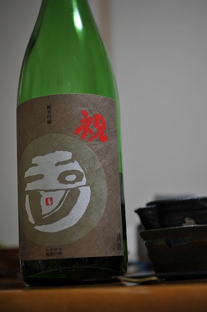 0306お酒 (1)