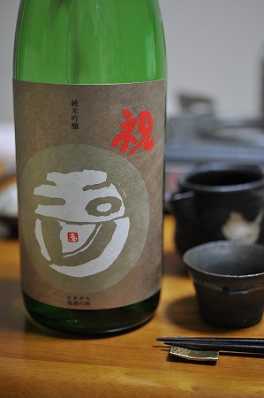 0306お酒 (2)