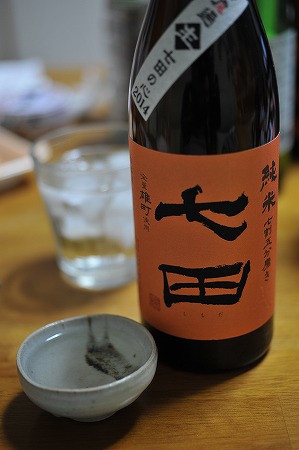 0306お酒 (4)