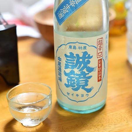 0814お酒 (3)