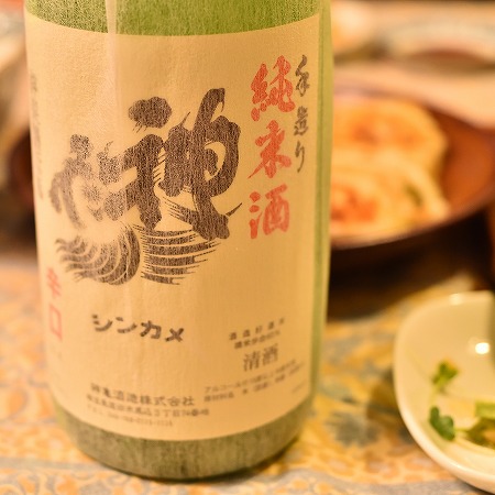 0814お酒 (4)