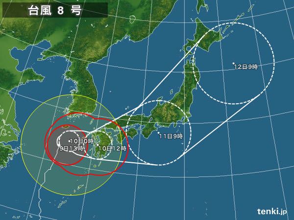 typhoon_1408_2014-07-09-13-00-00-large.jpg
