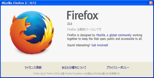 Mozilla Firefox 31.0 RC 1