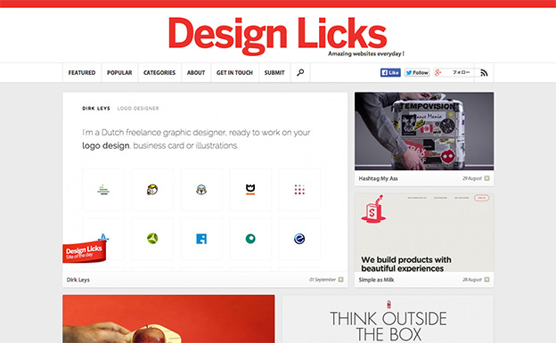 Design Licks_2014
